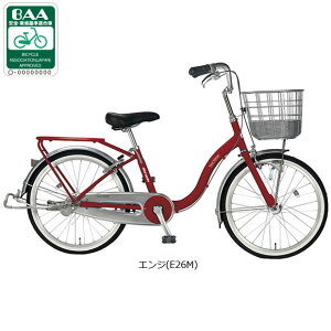 15ő1200~OFFN[|yzyn菤izې eB[^CuTTP22Rv22C` ϑȂ I[gCg VeBTCN }}` ] -25