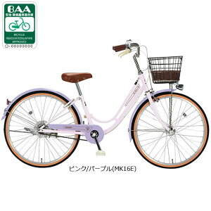 15ő1200~OFFN[|yzyn菤izې Y~bNuRZP24Rv24C` ϑȂ I[gCg qp ] -25