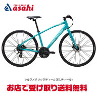 6/10最大1800円OFFクーポンあり【送料無料】メリダ 【7/26までスポーツ夏セール】CROSSWAY 300-D（クロス…