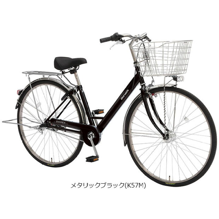 楽天市場】15日最大1500円OFFクーポンあり【送料無料】【地域限定商品 