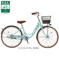楽天市場】砲弾 ライト LED（カラーグリーン）（自転車・サイクリング 