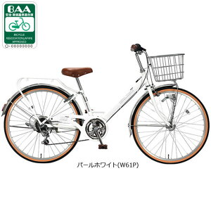 25ő1200~OFFN[|yzyn菤izې tbV^EJruFVP246CRRv24C` 6iϑ I[gCg qp ] -25