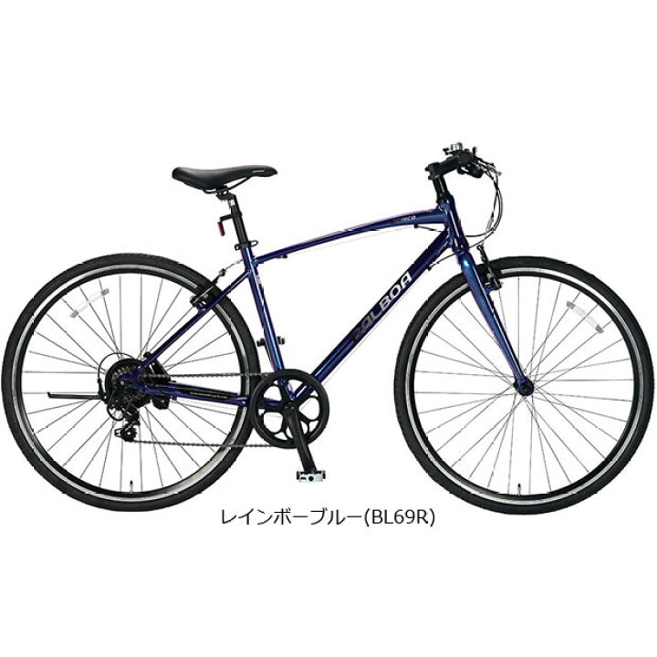 楽天市場】15日最大1500円OFFクーポンあり【送料無料】【地域限定商品 