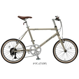 25日最大1800円OFFクーポンあり【送料無料】【地域限定商品】丸石 バルボアシエテ「BALAST470R」20インチ ミニベロ 自転車 -25