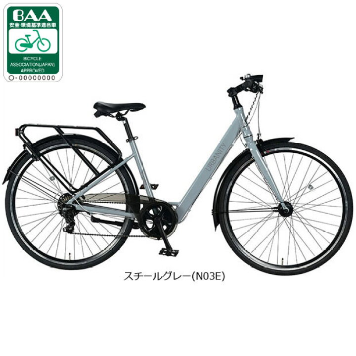 楽天市場】15日最大1500円OFFクーポンあり【送料無料】【地域限定商品 