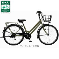 楽天市場】ママチャリ 26インチ（カラーグリーン）（シティサイクル 