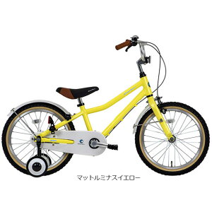 30日最大1200円OFFクーポンあり【送料無料】コーダーブルーム asson K18-G(アッソンK18-G)18インチ 子供用 自転車 -25