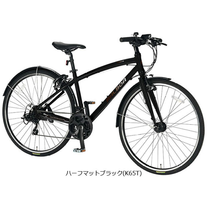 楽天市場】4/25〜26最大1500円OFFクーポンあり【送料無料】【地域限定 