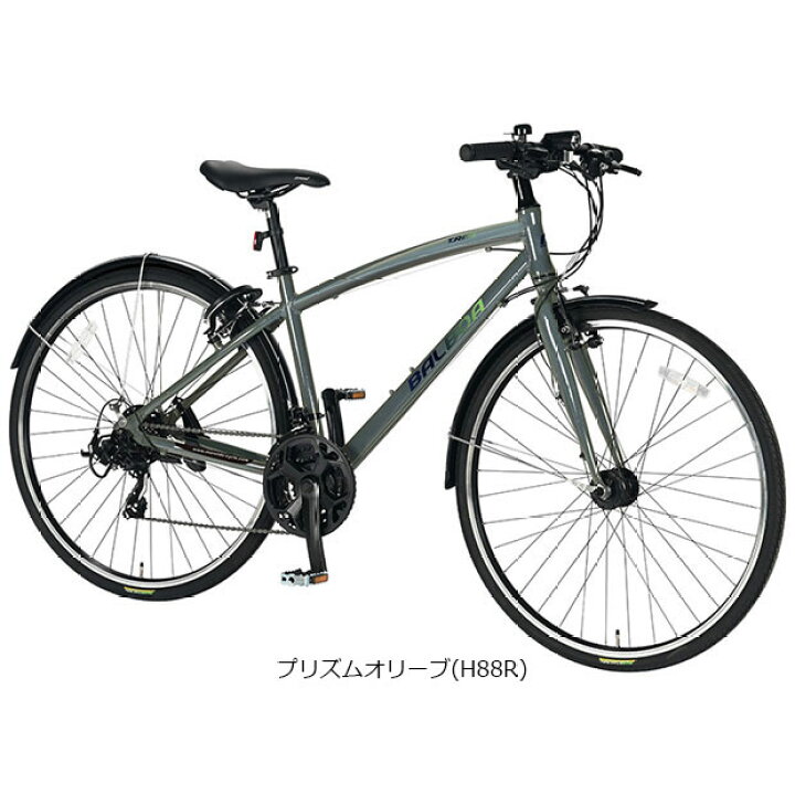 楽天市場】15日最大1500円OFFクーポンあり【送料無料】【地域限定商品 