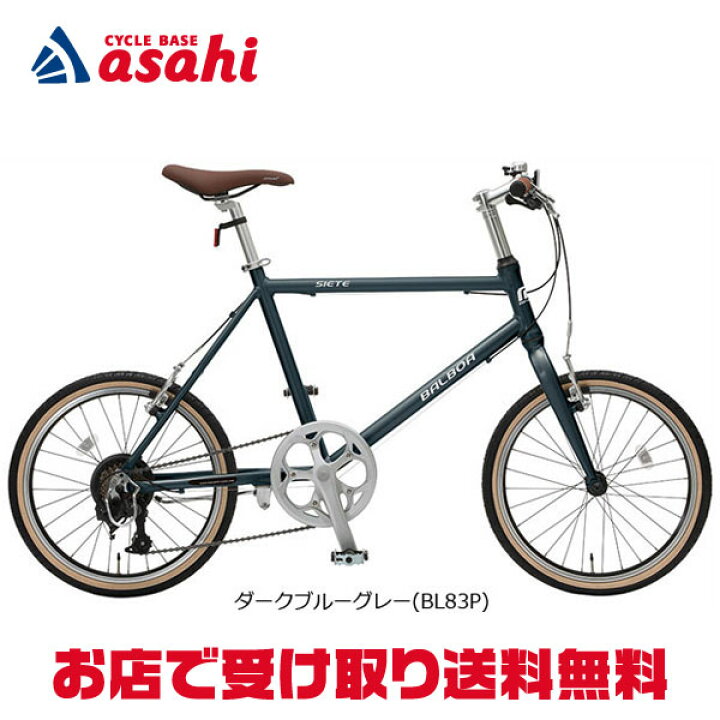 楽天市場】4/25〜26最大1500円OFFクーポンあり【送料無料】【地域限定 