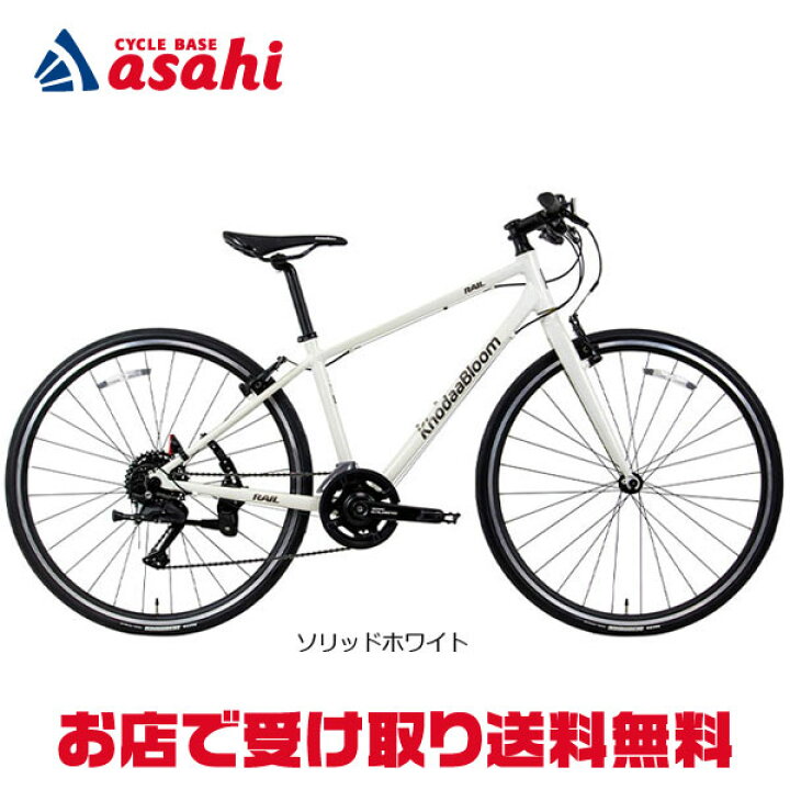 楽天市場】7/18〜20最大1200円OFFクーポンあり【送料無料】コーダー 