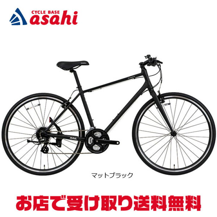 楽天市場】15日最大1500円OFFクーポンあり【送料無料】コーダー 