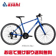6/10最大1800円OFFクーポンあり【送料無料】コーダーブルーム 【7/26までスポーツ夏セール】RAIL ACTIVE-…