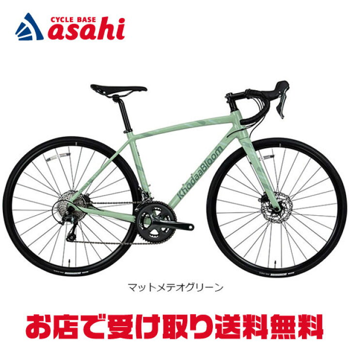 楽天市場】4/25〜26最大1500円OFFクーポンあり【送料無料】コーダー 