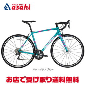 15日最大1800円OFFクーポンあり【送料無料】コーダーブルーム 【ネット通販限定セール】FARNA（ファーナ）Tiagra-B ロードバイク 自転車 -25