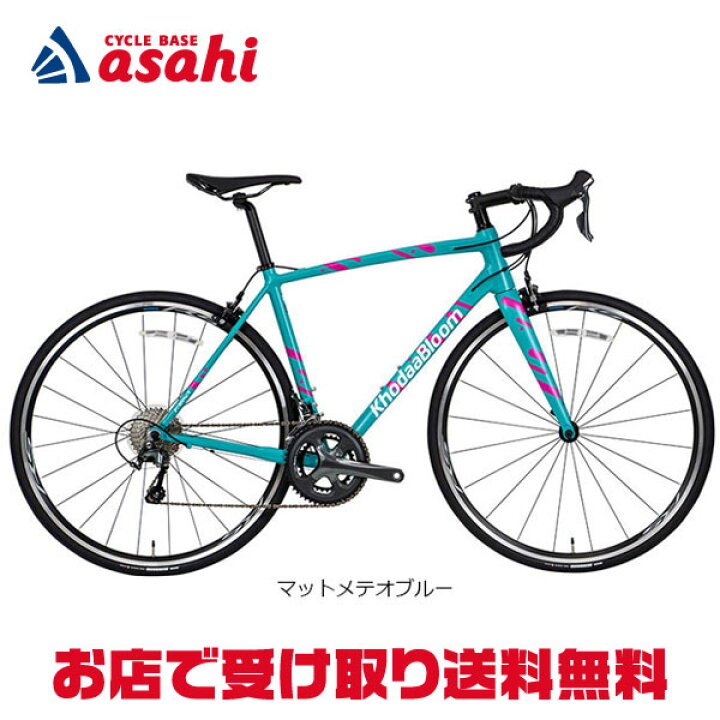 楽天市場】7/18〜20最大1200円OFFクーポンあり【送料無料】コーダー 