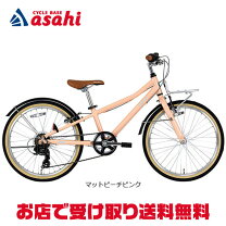 楽天市場】コーダーブルーム asson j20の通販