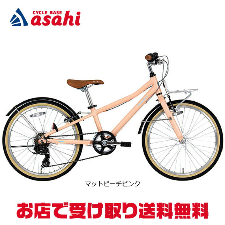楽天市場】15日最大1500円OFFクーポンあり【送料無料】コーダー 