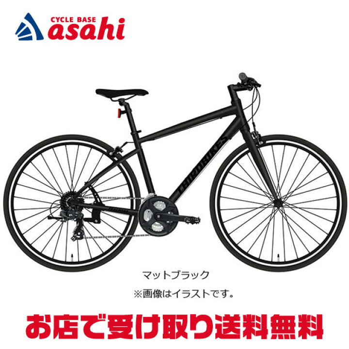 楽天市場】15日最大1500円OFFクーポンあり【送料無料】【地域限定商品 