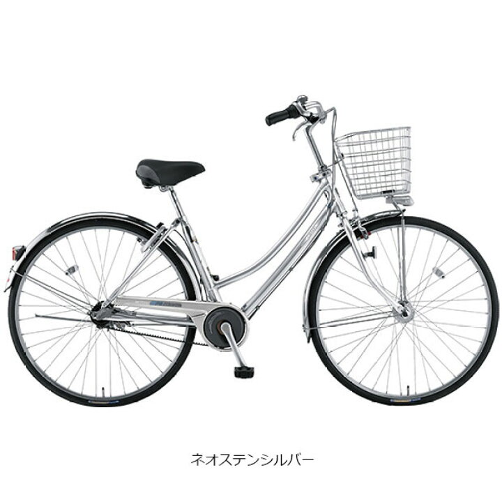 楽天市場】4/25〜26最大1500円OFFクーポンあり【送料無料】ミヤタ アル 