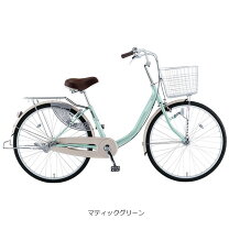 楽天市場】自転車 24インチ（カラーグリーン）（シティサイクル 