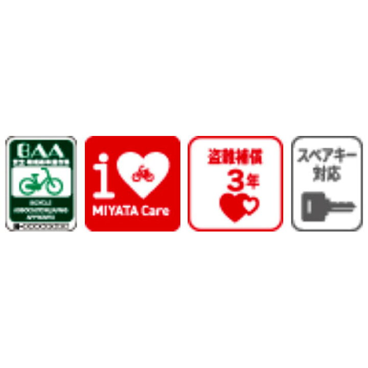 楽天市場】7/18〜20最大1200円OFFクーポンあり【送料無料】ミヤタ アル 