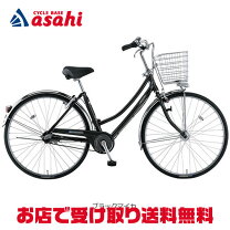 楽天市場】ミヤタ 自転車 ベルト 27インチの通販 