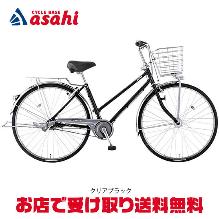 楽天市場】15日最大1500円OFFクーポンあり【送料無料】ミヤタ スター 