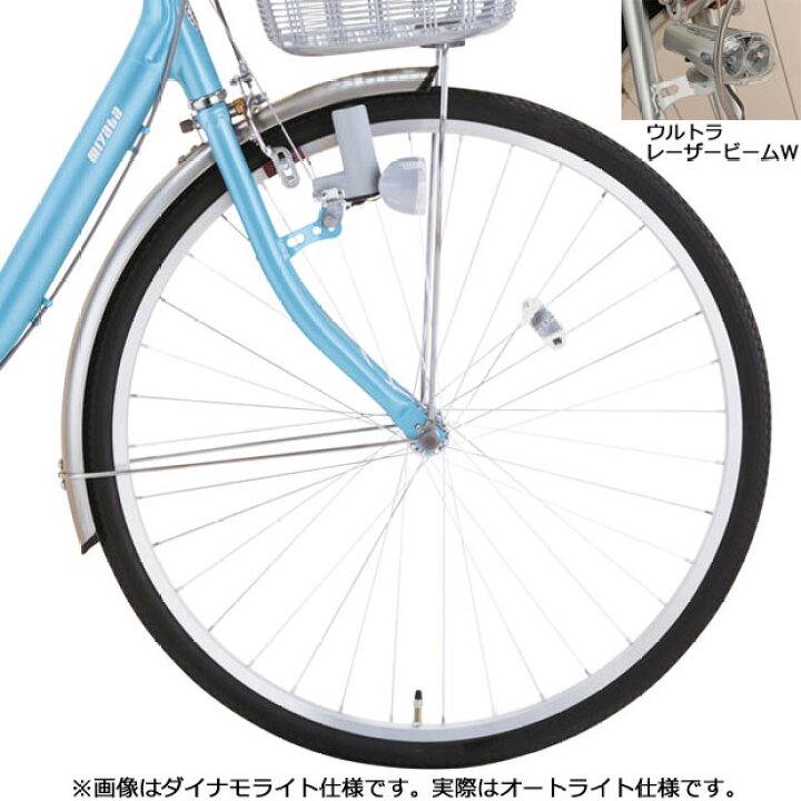 楽天市場】15日最大1500円OFFクーポンあり【送料無料】ミヤタ アルミ 
