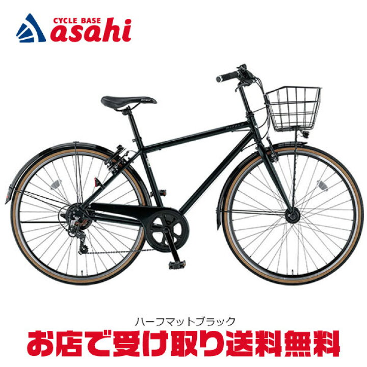 楽天市場】15日最大1500円OFFクーポンあり【送料無料】ミヤタ SJ CROSS 