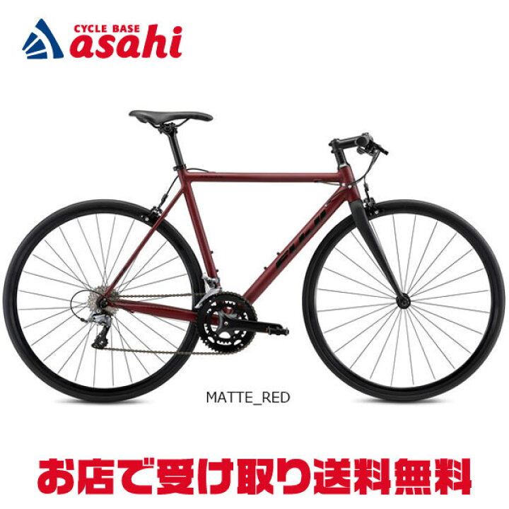 楽天市場】【送料無料】フジ AKILAH（アキラ）クロスバイク 自転車 -26 