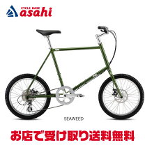 楽天市場】ミニベロ ドロップハンドル（自転車の組み立て不要）（小径 