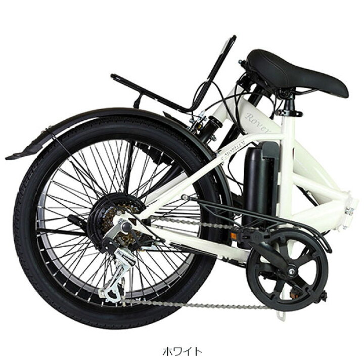 楽天市場】15日最大1500円OFFクーポンあり【送料無料】ローバー 