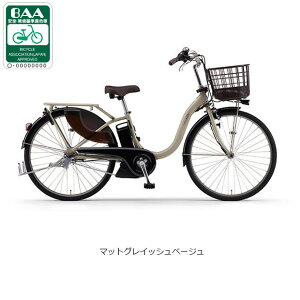 �y���������z���}�n PAS With�i�p�X �E�B�Y�j�uPA26W�v26�C���` �d�����]�� -25