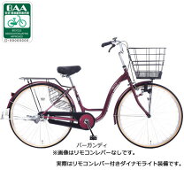 楽天市場】ママチャリ 26インチ（カラーレッド）（シティサイクル 