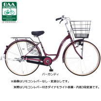 楽天市場】自転車 ママチャリ（カラーレッド）（スポーツ・アウトドア 