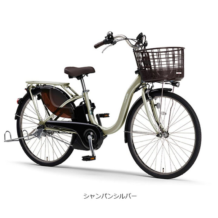 楽天市場】3月31日まで2000円OFFクーポンあり【送料無料】【東日本限定 
