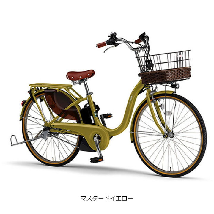 楽天市場】4/25〜26最大1500円OFFクーポンあり【送料無料】ヤマハ PAS 
