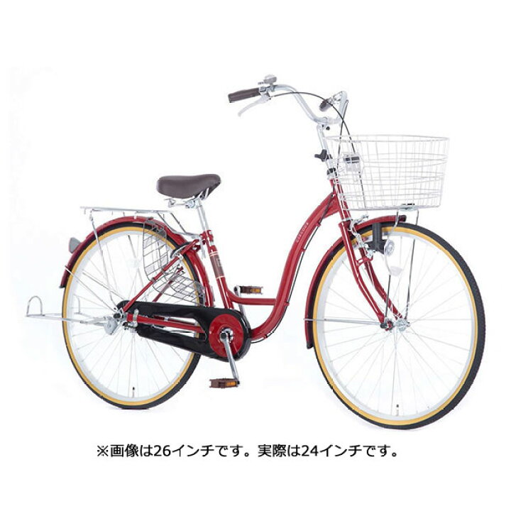 楽天市場】15日最大1500円OFFクーポンあり【送料無料】あさひ シエロア 