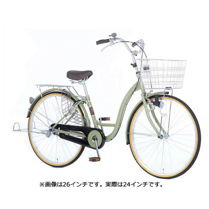 楽天市場】15日最大1500円OFFクーポンあり【送料無料】あさひ シエロア 
