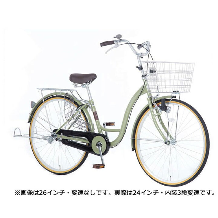 楽天市場】7/18〜20最大1200円OFFクーポンあり【送料無料】あさひ 
