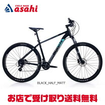 楽天市場】ビアンキ マウンテンバイクの通販