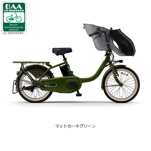 15ő1200~OFFN[|yz}n PAS KissipX LbXjuPA20KSv20C` 3lΉ d] -25