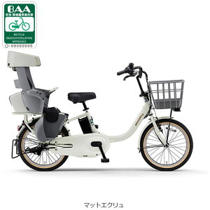 10ő1200~OFFN[|yz}n PAS babbyipX or[juPA20BBv20C` 3lΉ d] -25