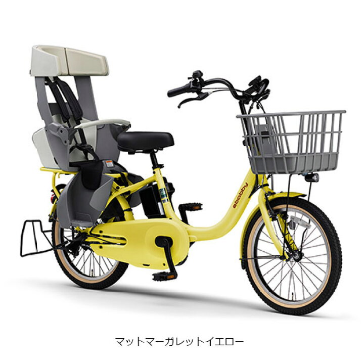 楽天市場】30〜1日最大1200円OFFクーポンあり【送料無料】ヤマハ PAS 