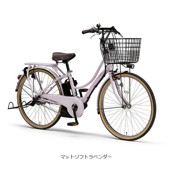 楽天市場】15日最大1500円OFFクーポンあり【送料無料】ヤマハ PAS Ami 