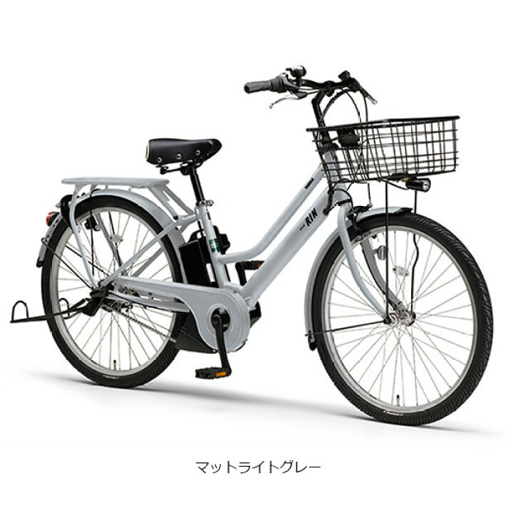 楽天市場】15日最大1500円OFFクーポンあり【送料無料】ヤマハ PAS RIN 