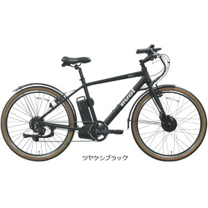 25日最大1200円OFFクーポンあり【送料無料】【地域限定商品】エヴォル evol GNU(エヴォルヌー) 27.5インチ(650B)電動自転車 マウンテンバイク