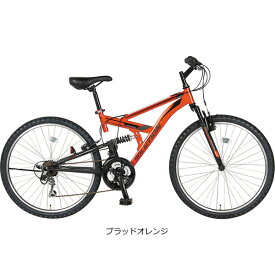 5日最大2000円OFFクーポンあり 【送料無料】あさひ ソリューション-G 26インチ マウンテンバイク 自転車