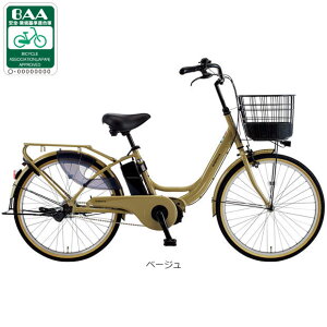 25ő2000~OFFN[|yz GiVX[iENERSYS Uj-Q 24C` ϑȂ d]ԁyAB2511z